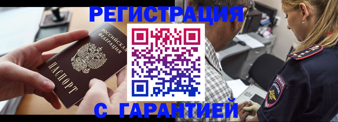форма 3 в Донском